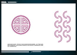 昆明地产广告设计中的城市美学与企业洞察