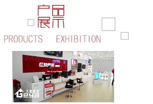 南京展柜厂电脑展柜制作优选企业及其管理分析