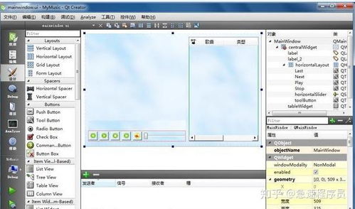 C语言在桌面软件开发与企业管理中的优势与适用性